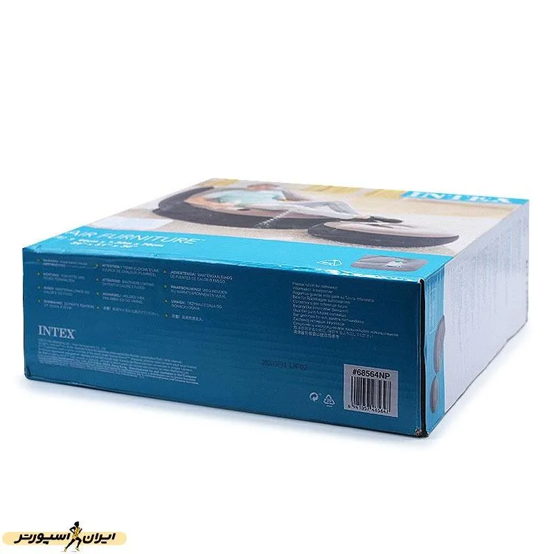 مبل بادی اینتکس 68564 INX