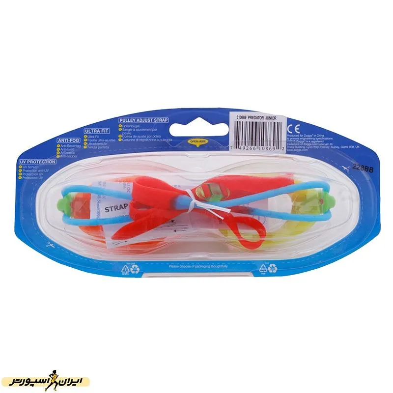 عینک شنا بچه گانه زاگز Predator Junior