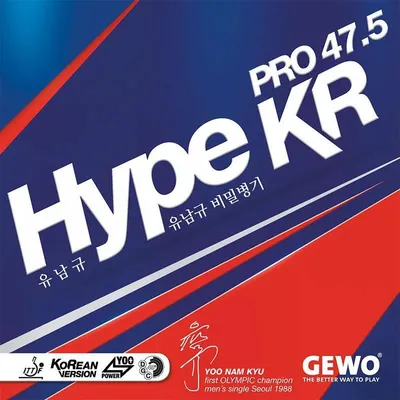 رویه راکت جوو هایپ KR Pro 47.5 PGH