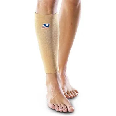 ساق بند طبی LP ساپورت 945
