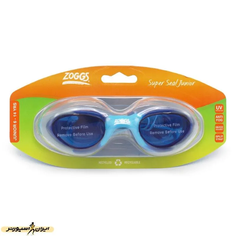 عینک شنا بچه گانه زاگز Super Seal Junior HMK