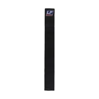 آتل LP 873