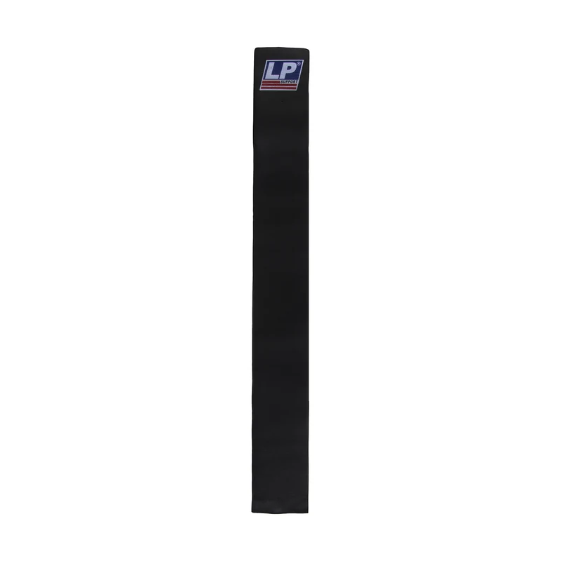 آتل LP 873