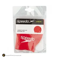 کلاه شنا بچه گانه سیلیکونی اسپیدو HMK 709931959-8  PLAIN FLAT JUNIOR