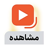 مانع دقت پاس فوتبال Super professional 