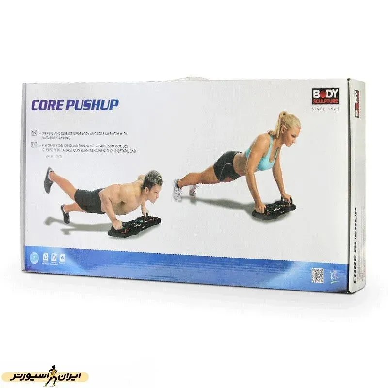 تخته شنا بدنسازی سوئدی بادی اسکالپچر 5حالته BB-6361VV-B