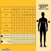 بلوز ورزشی مردانه طرح آدیداس  5171 AKS