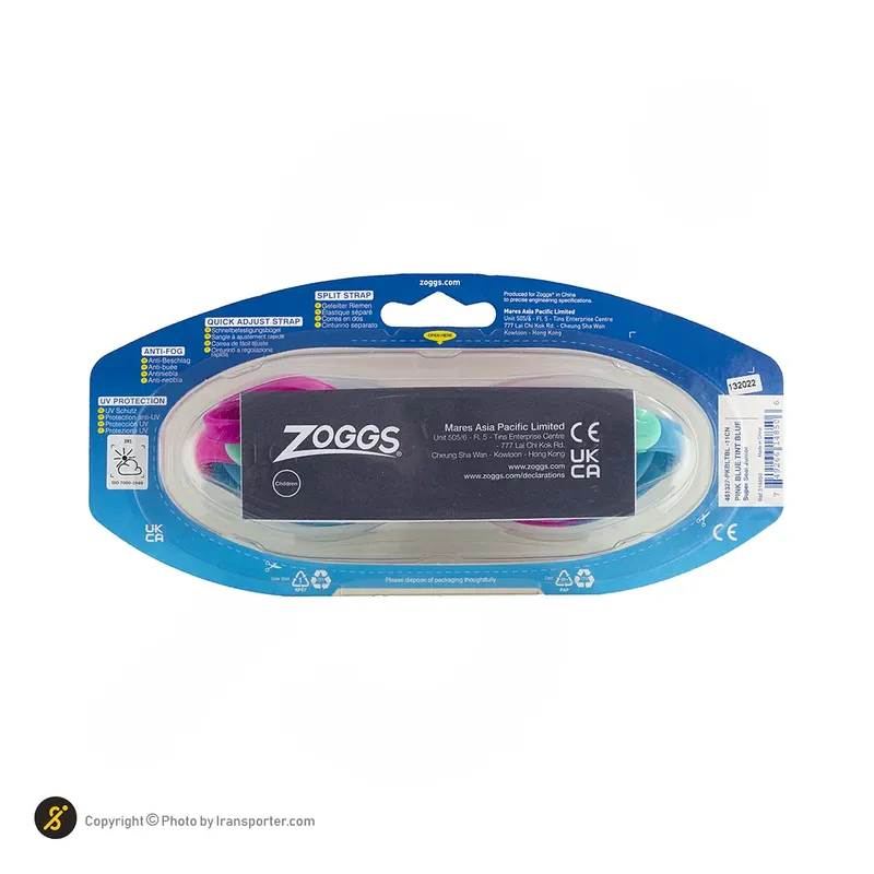 عینک شنا بچه گانه زاگز Super Seal Junior HMK