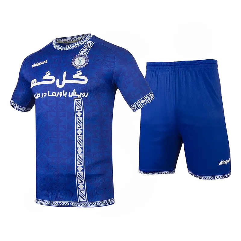 ست پیراهن شورت فوتبال تیم گل گهر سیرجان آلشپرت MUH2876-408 هواداری