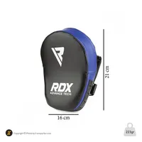 ميت بوکس جفتی پنجه ای فومی RDX 