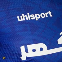 ست پیراهن شورت فوتبال تیم گل گهر سیرجان آلشپرت MUH2876-408 هواداری