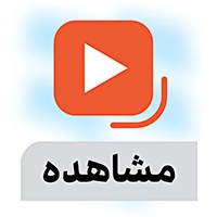 مانع تمرین فوتبال دیواره ای شیار دار 15 سانتیمتری بسته 5 عددی