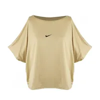 کراپ ورزشی زنانه طرح نایک Just Do it
