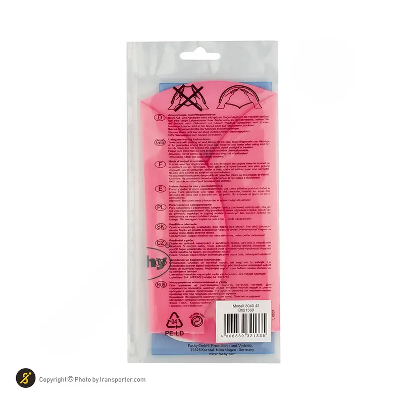 کلاه شنا سیلیکونی فشی HMK 3040