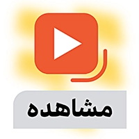 مانع تمرین فوتبال دیواره ای شیار دار 15 سانتیمتری بسته 5 عددی