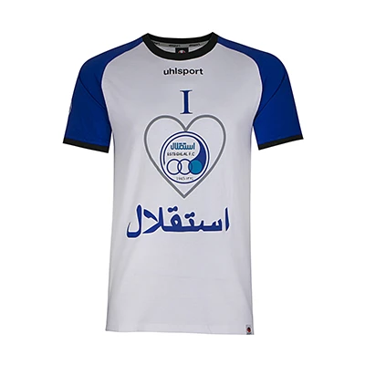 پیراهن هواداری فوتبال استقلال آلشپرت MUH515-002