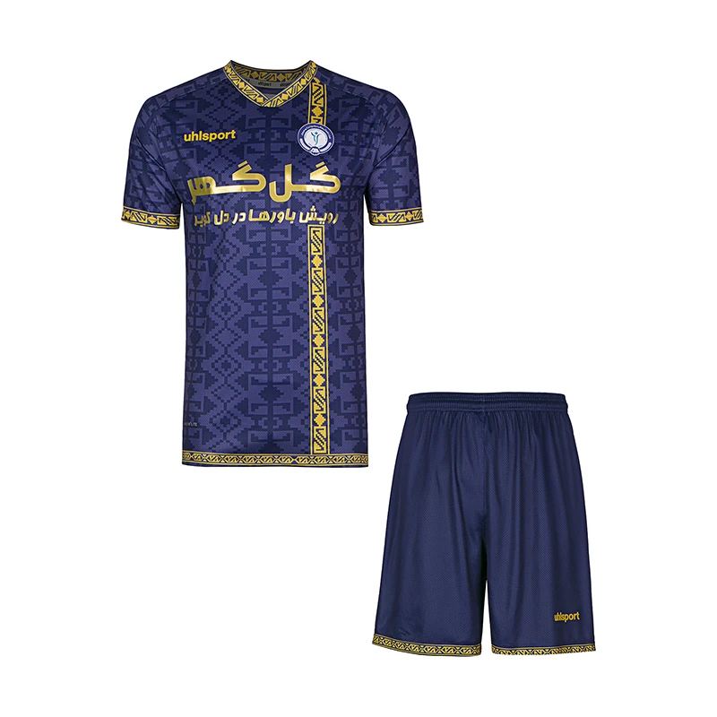 ست پیراهن شورت فوتبال تیم گل گهر سیرجان آلشپرت MUH2877-400 هواداری