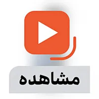 توپ پینگ پنگ دونیک 3 ستاره ABS بسته 3 عددی HGH