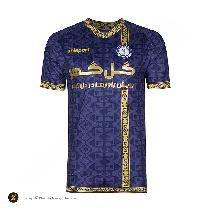 ست پیراهن شورت فوتبال تیم گل گهر سیرجان آلشپرت MUH2877-400 هواداری