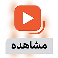 مانع تمرین فوتبال مخروطی 17 سانتیمتری شیاردار ژله ای بسته 10عددی