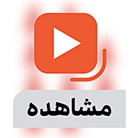 مانع تمرین فوتبال مخروطی 17 سانتیمتری شیاردار ژله ای بسته 10عددی