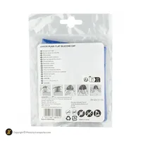 کلاه شنا بچه گانه سیلیکونی اسپیدو HMK 709931959-8  PLAIN FLAT JUNIOR