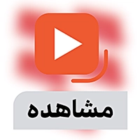 مانع تمرین فوتبال دیواره ای شیار دار 15 سانتیمتری بسته 5 عددی