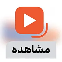 کفش فوتبال چمن مصنوعی موسو BD 807