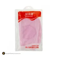 کلاه شنا  PU-HAOJIAJIAN  