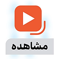 مانع تمرین فوتبال مخروطی 17 سانتیمتری شیاردار ژله ای بسته 10عددی