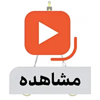 بادی شیپر طنابی بدنسازی کراس اسلینگ بادی اسکالپچر BB-2410E-B MGH