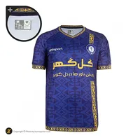 پیراهن فوتبال اول گل گهر سیرجان آلشپرت هواداری