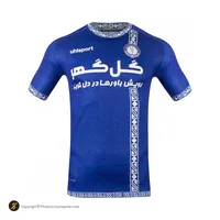 ست پیراهن شورت فوتبال تیم گل گهر سیرجان آلشپرت MUH2876-408 هواداری