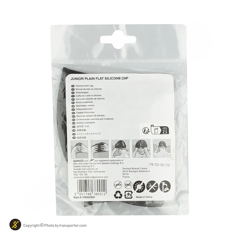 کلاه شنا بچه گانه سیلیکونی اسپیدو HMK 709931959-8  PLAIN FLAT JUNIOR