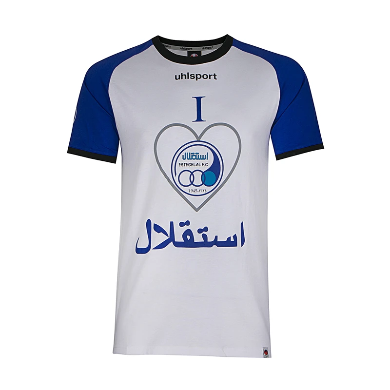 پیراهن هواداری فوتبال استقلال آلشپرت MUH515-002