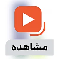 توپ بدمینتون فاکس پلاستیکی Target 980 بسته 6 عددی BRS CHG
