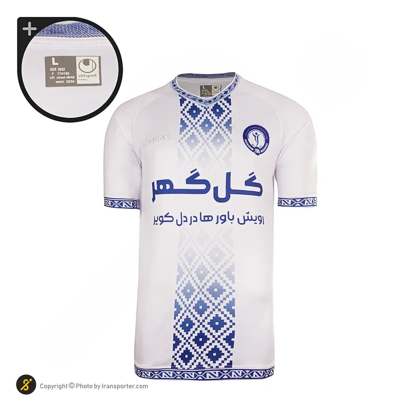 ست پیراهن شورت فوتبال اول گل گهر سیرجان آلشپرت هواداری