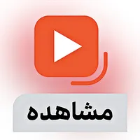ابر تمیز کننده رویه راکت پینگ پنگ دبل هپینس HGH