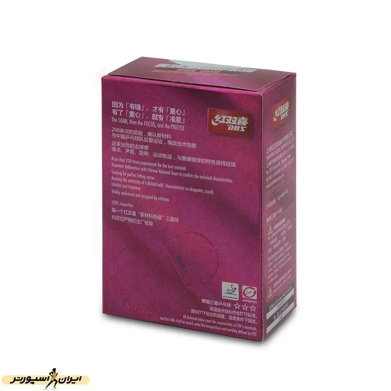 توپ پینگ پنگ دبل هپینس 3 ستاره 40+ پلاستیکی (بسته 6 عددی)