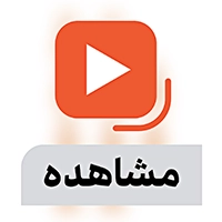 مانع تمرین فوتبال مخروطی 30 سانتیمتری شیاردار ژله ای بسته 10عددی