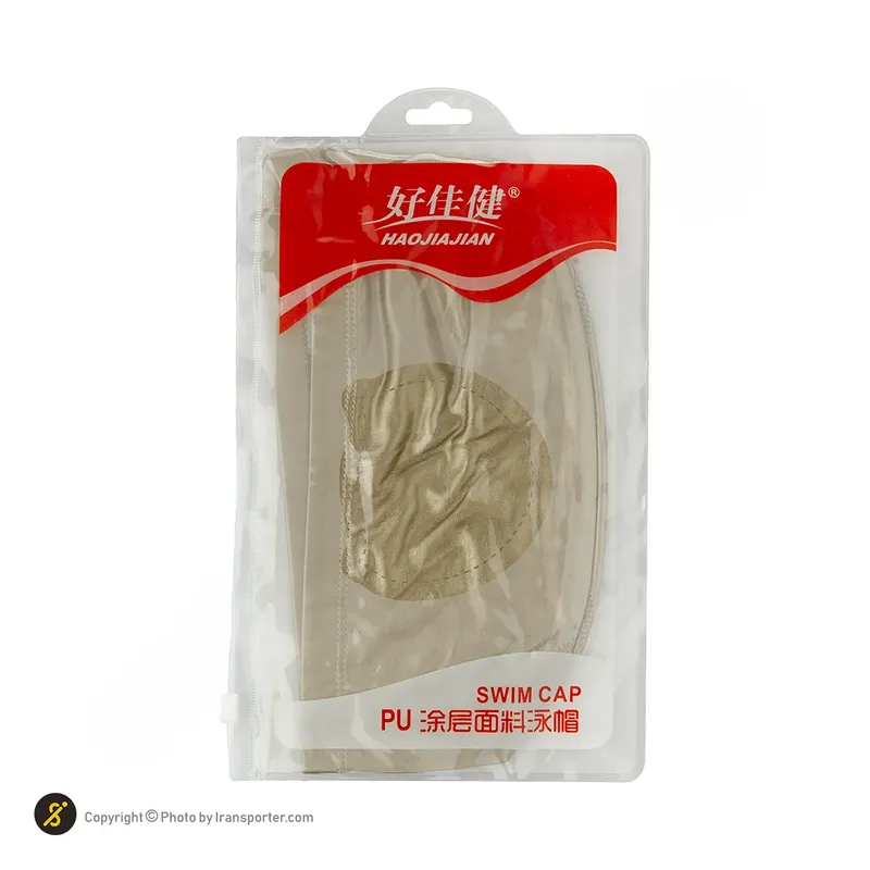 کلاه شنا  PU-HAOJIAJIAN  