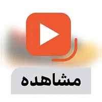 کفش فوتبال چمن مصنوعی موسو BD 807