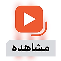 مانع تمرین فوتبال مخروطی 30 سانتیمتری شیاردار ژله ای بسته 10عددی