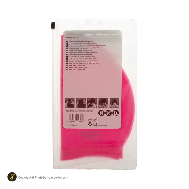 کلاه شنا سیلیکونی طرح اسپیدو CHG A356