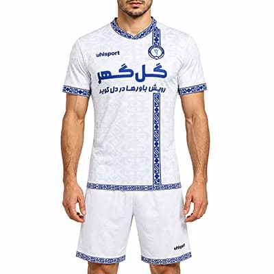 ست پیراهن شورت تیم گل گهر آلشپرت MUH2878-002 هواداری | سفید/آبی