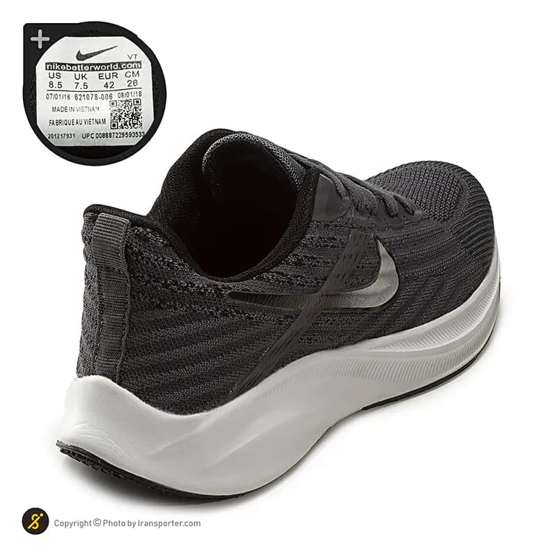 تصویر محصول
