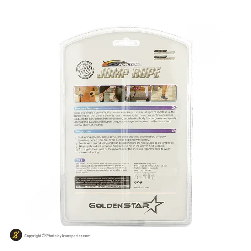 تصویر محصول