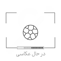تصویر محصول