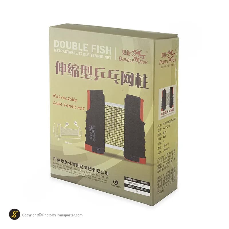 تصویر محصول