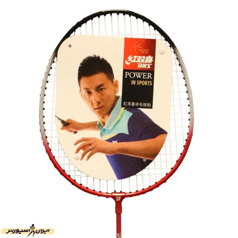 تصویر محصول